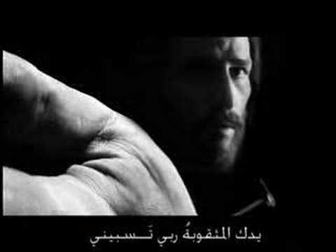 يدك المثقوبة - زياد شحادة