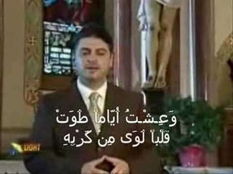 في مشهد ادمى العيون