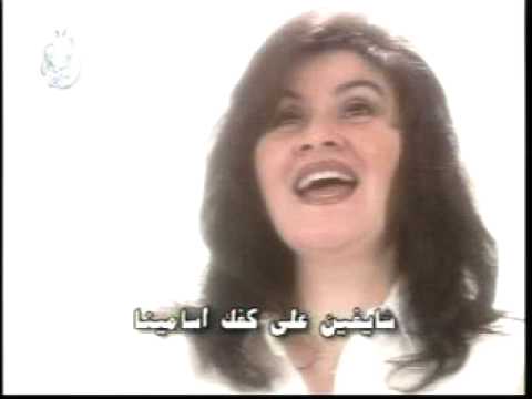 شعبك يعلن بيك ايمانه