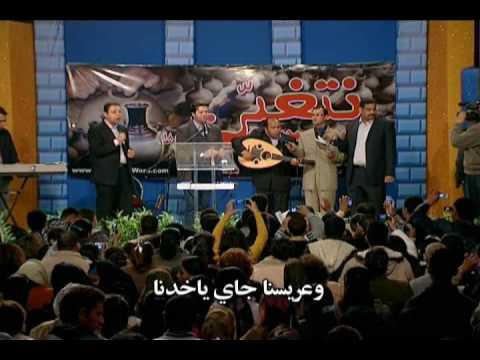 مؤتمر المراسلة - نتغيير - بشوق وحنين