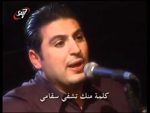 ترنيمة رضي بي زياد شحاذة سات7 SAT7