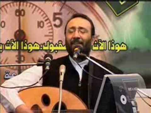 ياللي حولت المرارة