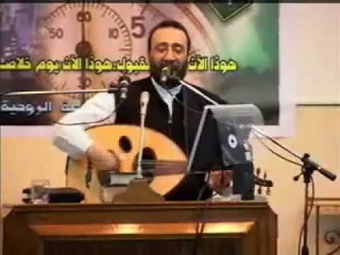 أدنو اليك أرتاح - بصوت ماهر فايز