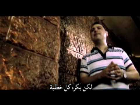 زياد شحادة 