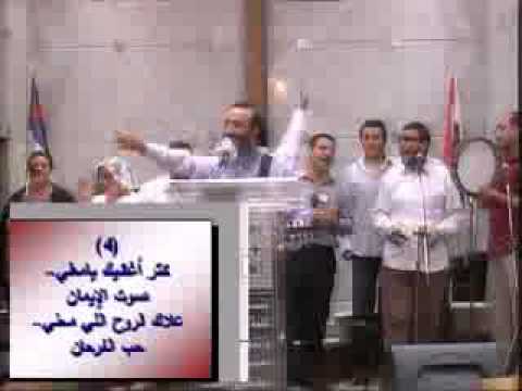 كثر اغانيك يا مسافر