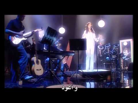 ترنيمة حتى متى