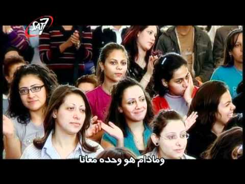 ترنيمة يلا نحي يسوع الملك - زياد شحادة