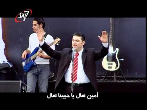 ترنيمة بشوق وحنين وصبر سنين - زياد شحادة