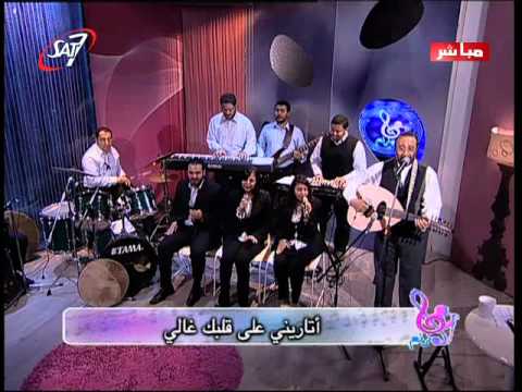 ما يحسن في عينيك - ماهر فايز