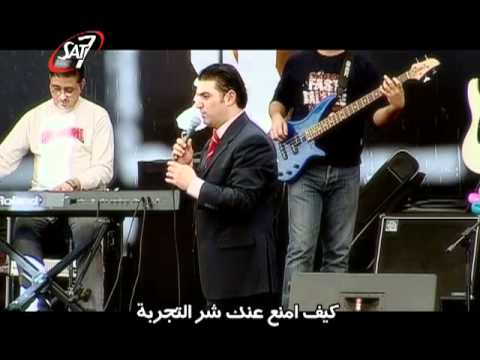 أنا لست أرجوك لكي تبقى معي - زياد شحادة
