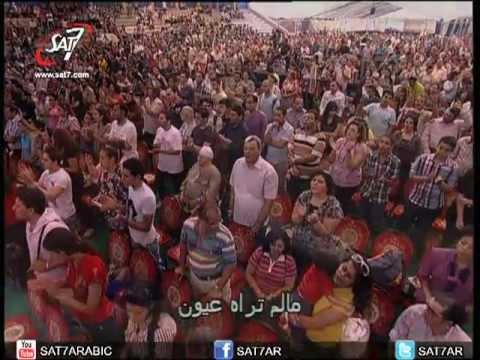 ترنيمة ما لم تراه عيون - ماهر فايز
