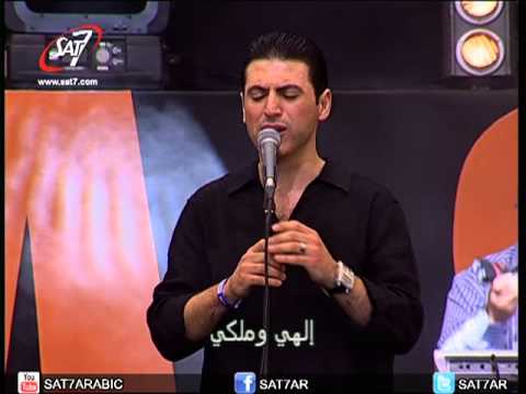 ترنيمة قدوس أنت يا الله - زياد شحادة
