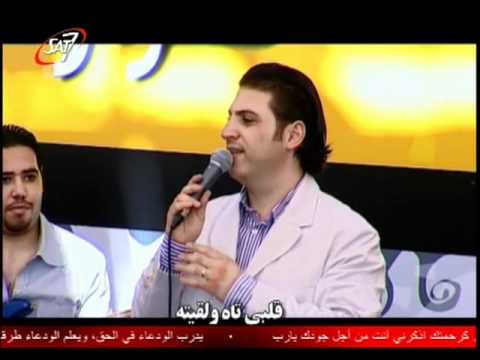 ترانيم زياد شحادة في مؤتمر احسبها صح 2010