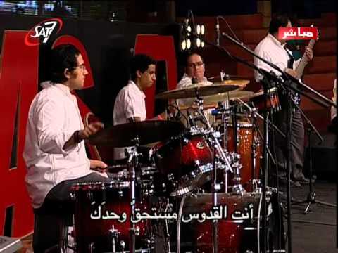 احسبها صح 2011 - اليوم الثاني - فقرة الترانيم