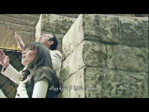 ترنيمة بعيون الحب - فريق الحياة الأفضل
