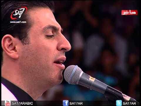 ترنيمة تايب أنا وندمان - زياد شحادة