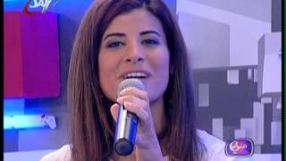 Minne Elak - للرب سلّم + يا رب صخرتي