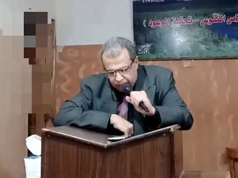 الندم للرب والانسان للقس عماد عبد المسيح
