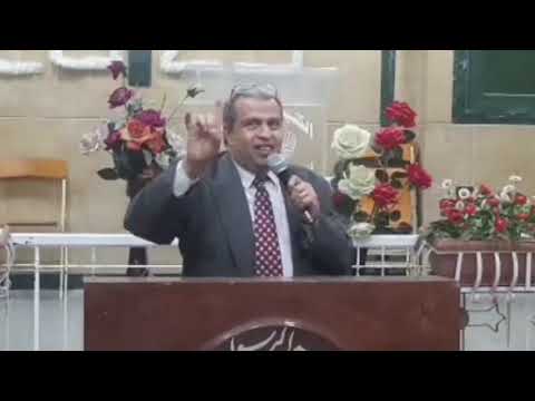 السماح الإلهي - ورجل الله أيوب .. القس عماد عبد المسيح رسولية حلوان