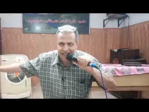 معين لتشابه للقس عماد عبد المسيح
