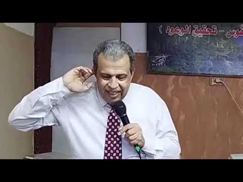 الالم وسيلة لإعلان الحق للقس عماد عبد المسيح