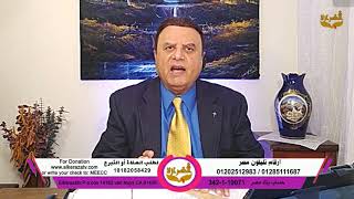 الأفضل من الحياة.. الجحيم وهم ام حقيقة؟