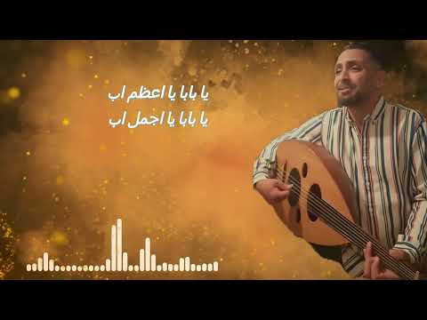 لما اسأل ترد علي