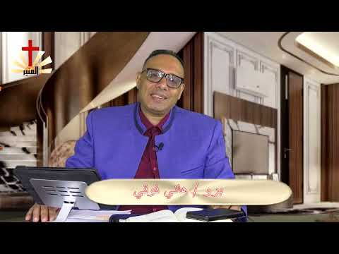 روح وحياة (جديد) تقديم برو هاني 1