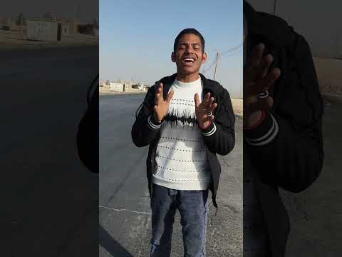 اعظم طريق #حشمت_عدلي